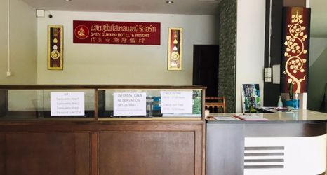 Lobi 2 Saensukkho Green Hotel & Resort
