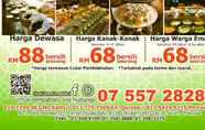 Restoran 4 GoodHope Hotel Skudai Johor Bahru