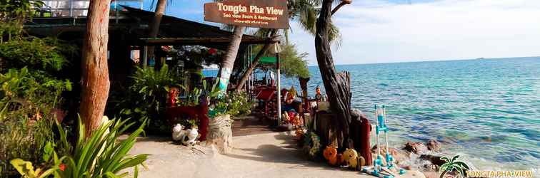 ล็อบบี้ Tongta Phaview Resort