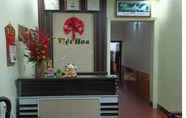 Sảnh chờ 4 Viet Hoa Hotel