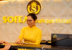 大堂 6 SOFEA Boutique Hotel