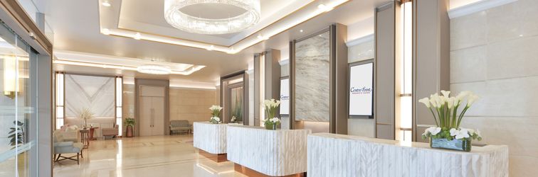 大堂 Centre Point Hotel Sukhumvit 10