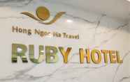 ล็อบบี้ 3 Ruby Hotel Saigon