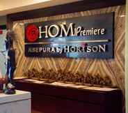 ล็อบบี้ 2 @HOM Premiere by Horison Abepura