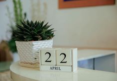 Sảnh chờ 3 Ngoc Nguyen Anh Hotel Da Lat