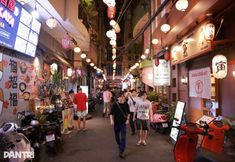 기타 5 TN Central Hotel