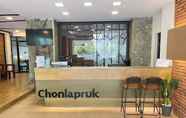 Lobby 6 Chonlapruk Lakeside Hotel