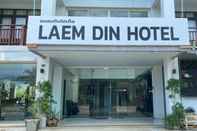 ภายนอกอาคาร Laem Din Hotel