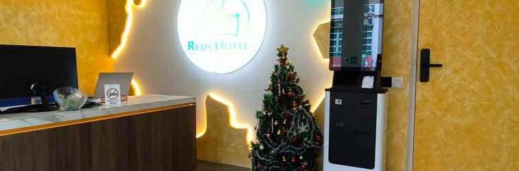 ล็อบบี้ Red's Hotel