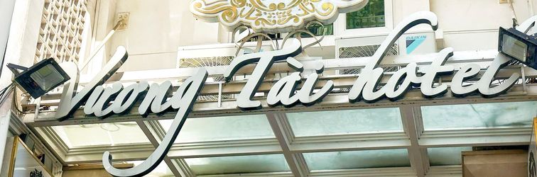 로비 Vuong Tai Hotel