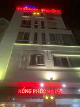 Bên ngoài 4 Hong Phuc Hotel