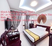 Khác 4 Hoang Thanh Thuy Hotel 1