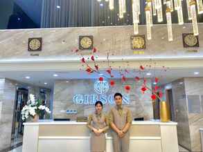 Sảnh chờ 4 Gibson Hotel Nha Trang