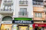 ภายนอกอาคาร Hanoi Sofia Hotel