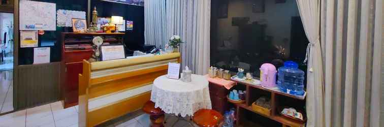 Sảnh chờ Surada Guest House Udonthani