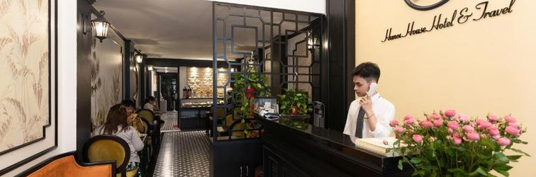 ロビー Hanoi House Hotel & Travel