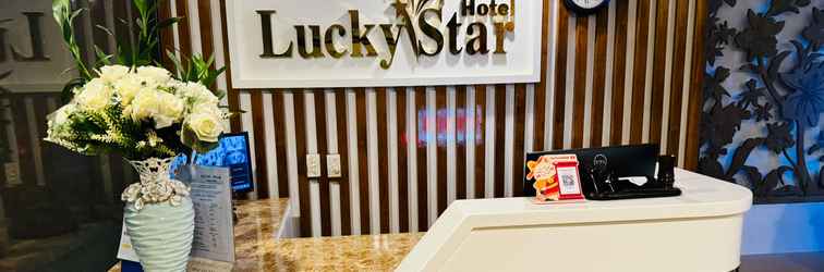 ล็อบบี้ Lucky Star Hotel Q5