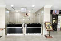 Lobby Sahid Vanilla Nagoya Batam