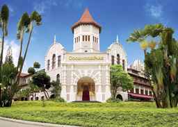 Goodwood Park Hotel, Rp 4.068.011