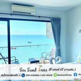 Sea Sand Trees Bangsaen 1, Hotel Chapter Koff