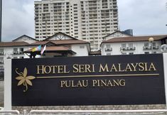 Exterior 6 Hotel Seri Malaysia Pulau Pinang