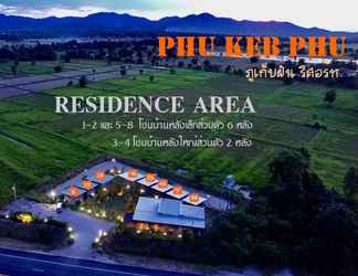 Bangunan 2 Phu Keb Phun Resort