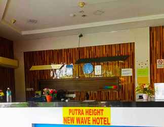 Lobi 2 Putra Heights New Wave Hotel