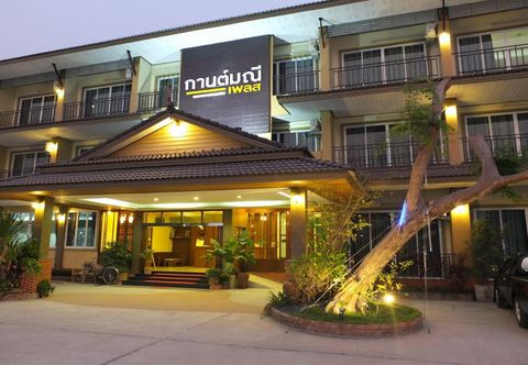 Exterior Karnmanee Place Hotel