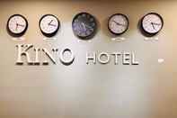 Lobi Kino Hotel