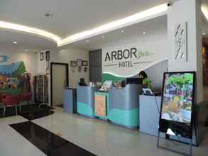 Lobi 4 Arbor Biz Hotel Makassar