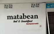 Exterior 2 Sahabat Backpacker 2 (Mata Bean)