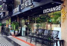 อื่นๆ 6 Diamond City Hotel