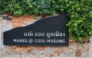 Luar Bangunan 5 MANEE @ COOL MUEANG