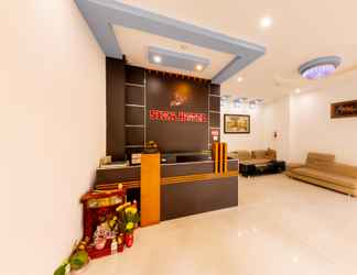 Sảnh chờ 2 Sika Hotel Nha Trang