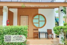 其他 IP Plus Resort - Chanthaburi