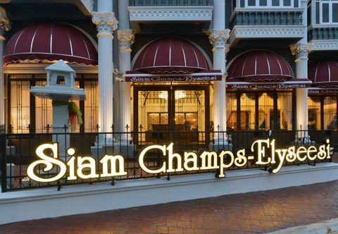 Exterior Siam Champs Elyseesi Unique Hotel Bangkok