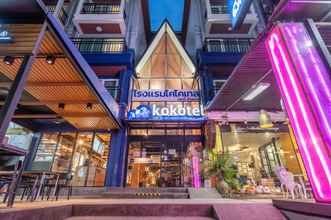 ภายนอกอาคาร 4 Kokotel Krabi Ao Nang