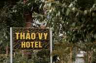 ภายนอกอาคาร Thao Vy Hotel