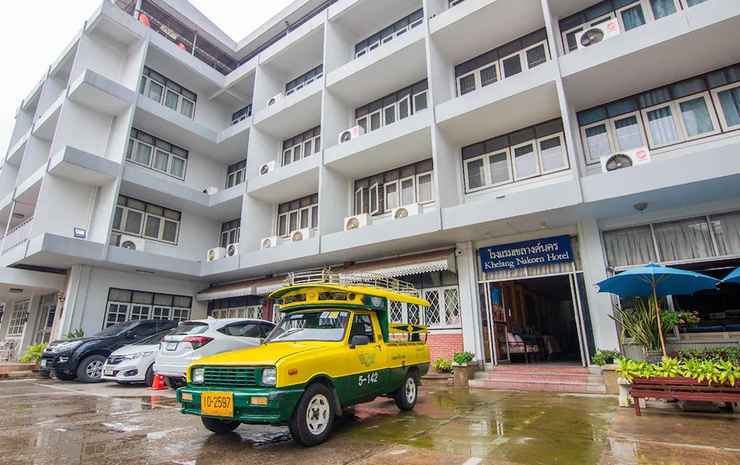 Khelang Nakorn Hotel