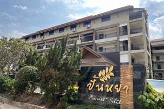 ภายนอกอาคาร 4 Panya Resort Hotel