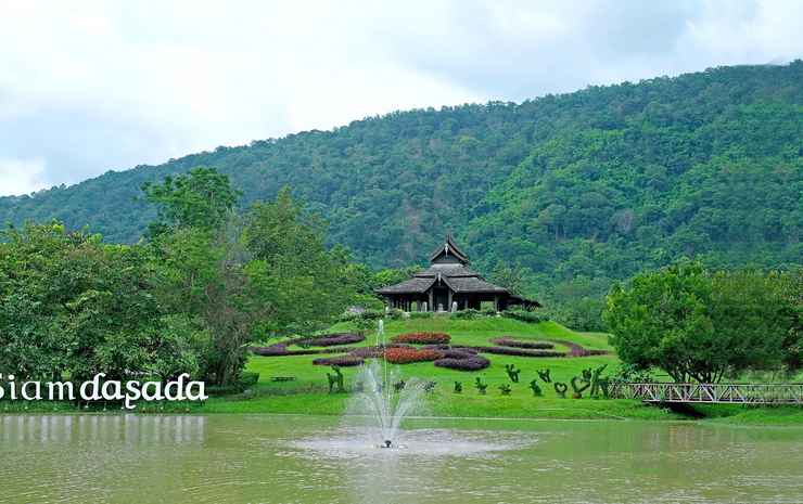 Siamdasada Khaoyai