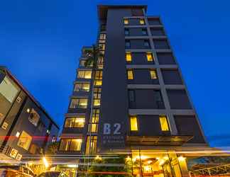 ภายนอกอาคาร 2 B2 Nimman Premier Hotel