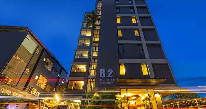 ภายนอกอาคาร B2 Nimman Premier Hotel