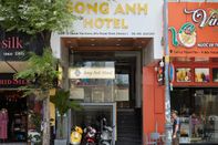 Exterior Song Anh 1 Hotel ( Near Ben Thanh Market)