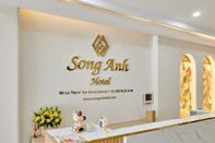 Lobby Song Anh 1 Hotel ( Near Ben Thanh Market)