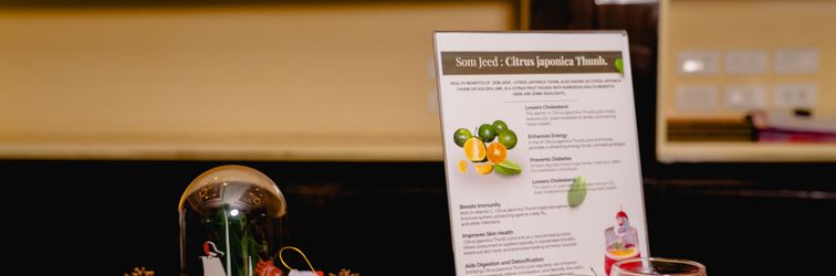 Lobby Railay Princess Resort & Spa