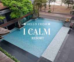 I Calm Resort, SGD 59