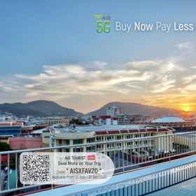 Orchid Resortel 1, โรงแรม & ที่พัก หาดป่าตอง