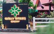 ภายนอกอาคาร 3 Siray Green Resort