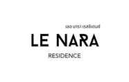 อื่นๆ 5 Le Nara Residence